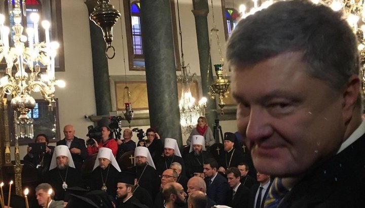 Порошенко розповів, що «ієрархи» закликали його «не довіряти Візантії»