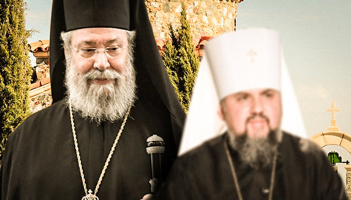 Σύνοδος της Εκκλησίας της Κύπρου: να συγκληθεί αδύνατο να αναβληθεί