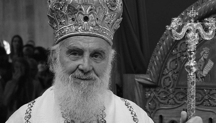 У СПЦ розповіли про час і місце смерті Патріарха Іринея
