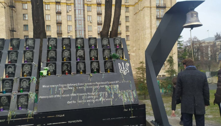 По кому дзвонить «дзвін гідності» на алеї «небесної сотні»?