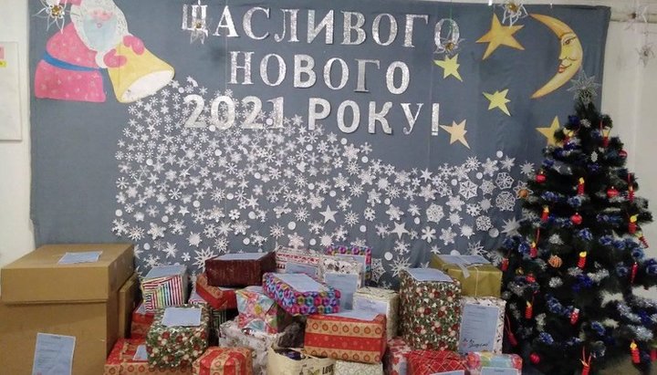 Мукачівська єпархія УПЦ передала дітям і потребуючим 12,5 тисячі подарунків