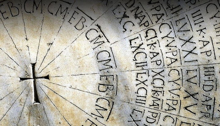 Μάχες για το ημερολόγιο ή αλλιώς τα δύο ημερολόγια: Ιουλιανό και Γριγοριανό