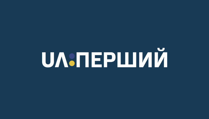 Крім УПЦ: На «UA:Перший» розповіли, як забезпечують потреби вірян
