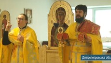 В Днепропетровской епархии открыли храм УПЦ в центре для детей-инвалидов