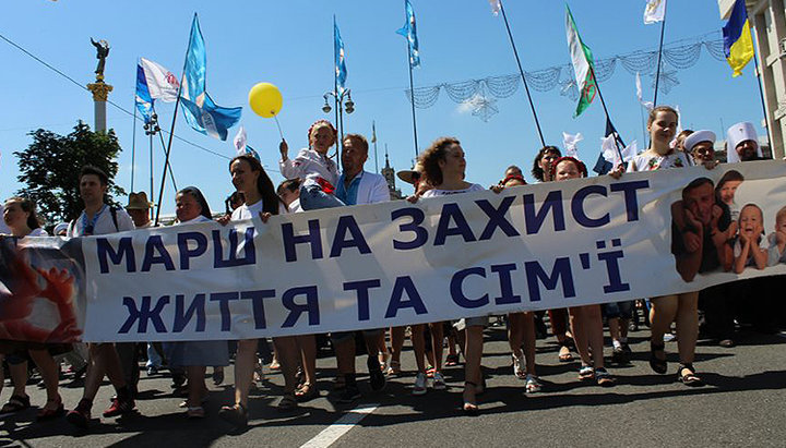 ВР хочет принять Стамбульскую конвенцию, несмотря на протест Совета Церквей