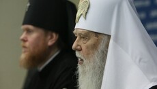 UOC-KP refutes Zoria’ s words that their site is "a branch of the UOJ"
