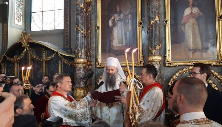В Белграде состоялась интронизация Патриарха Порфирия
