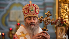 His Beatitude Met Onuphry addresses "Faithful" congress participants