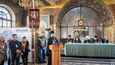 Від брехні ПЦУ вже просто нудить