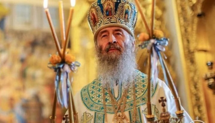Κιέβου Ονούφριος ευλόγησε λιτανείες την Ημέρα του Θριάμβου της Ορθοδοξίας