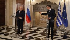 Греция надеется на приток российских туристов