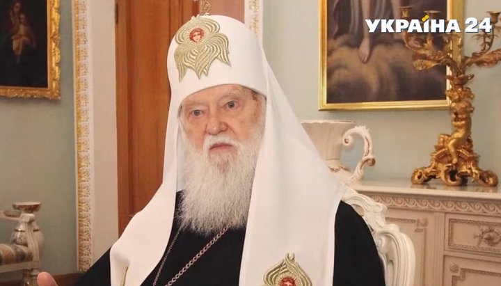 Главі Фанара недостатньо першості честі, йому потрібна влада, – Філарет
