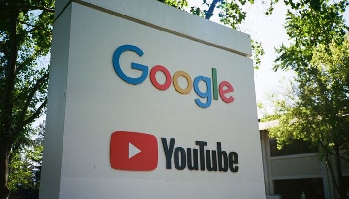 Суд обязал Google разблокировать религиозный канал «Царьград» в YouTube