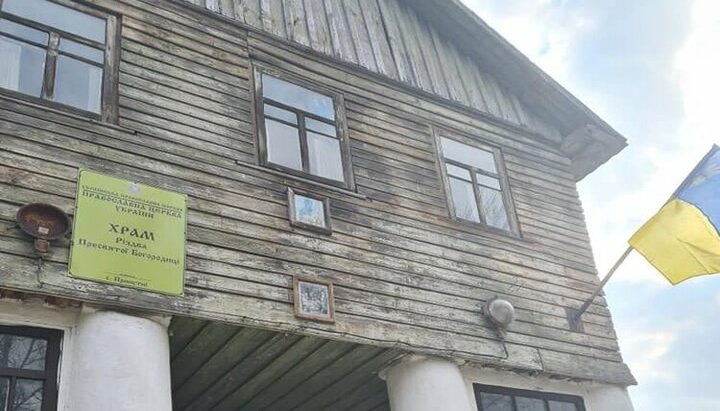 Союз православных адвокатов дал оценку церковному рейдерству в Припутнях
