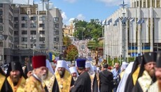 Expert: UOC can claim the "national Church" title
