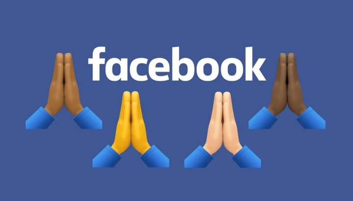 Facebook тестирует новую функцию для публикаций с просьбами о молитве