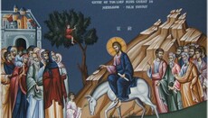 Церковь празднует Вход Господень в Иерусалим