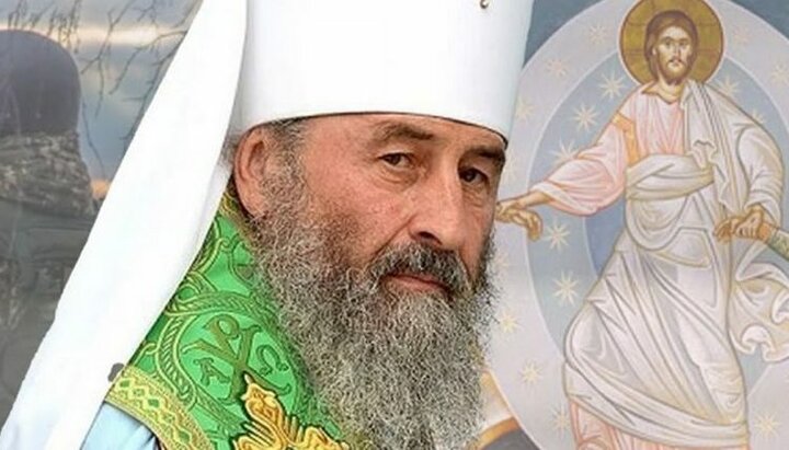 Прекратите стрелять хотя бы в Пасхальные дни, – Предстоятель УПЦ
