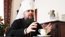 Епифаний намерен в ближайшее время посетить Афон