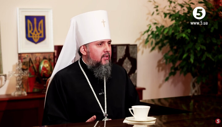 Глава ПЦУ Сергей (Епифаний) Думенко. Фото: скриншот видео "5 канала"