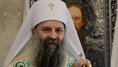 У Церкви нет проблем с властью, соблюдающей права верующих, – глава СПЦ