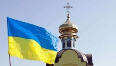 In Farbovane priest “transfers” сommunity to OCU against its will