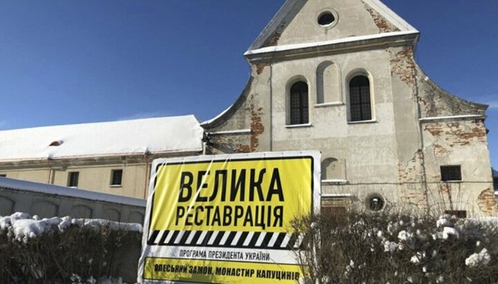 В Украине отреставрируют 35 старинных храмов и монастырей