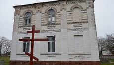 Ушедший в раскол священник в Фарбованом запрещен в служении