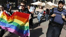 Up to 8 yrs: Bill on liability for "intolerance" to LGBT submitted to Rada