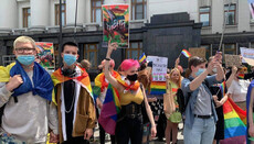 Gay activists in Kyiv demand adoption of law punishing criticism of LGBT