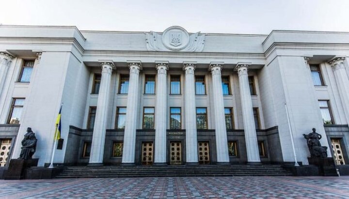 "Miriane" calls on UOC believers to come to Rada to defend their rights