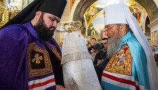Блаженнейший Онуфрий – новому епископу УПЦ: Будь доступным для страждущих