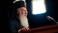 Επικεφαλής του Φαναρίου: Δεν διαπραγματευόμεθα τας ευθύνας του Θρόνου μας