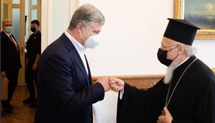 Ο Πατριάρχης Βαρθολομαίος δέχτηκε τον Πετρό Ποροσένκο στο Φανάρι
