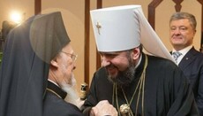 Визнавши розкольників, Фанар завдав удар всьому Православ’ю, – ієрарх УПЦ