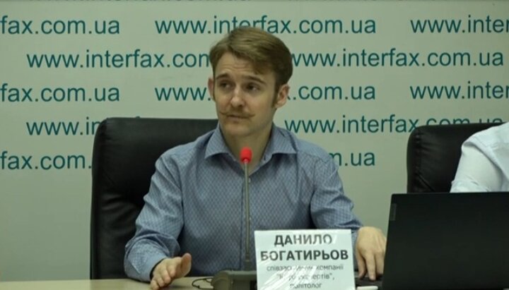 Political analyst Daniil Bogatyrev at a press conference on statistics and analysis of major religious groups in Ukraine. Photo: screenshot of the youtube-channel "Club of Experts"