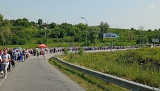 В Киевской области проходит крестный ход УПЦ с иконой «Призри на смирение»