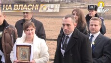 На власні очі. Зіпсоване весілля – подарунок нареченим від УПЦ КП