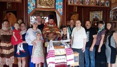 В УПЦ КП известили Епифания о деле, открытом против «благочинного» ПЦУ