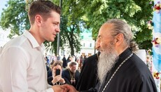 His Beatitude Onuphry officially blesses activities of "Miriane" movement