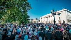"Miriane" postpones prayer standing near Rada to 11:00 a.m. on August 21