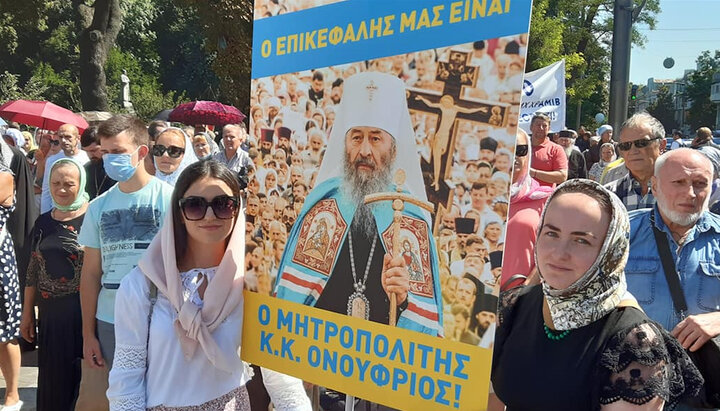 "Miriane” leader explains why UOC believers gathered near Verkhovna Rada