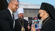 Верить ли нам призывам Варфоломея о "мирном сосуществовании"?