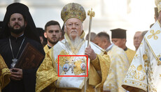 У соцмережах дивуються, звідки у глави Фанару панагії, виготовлені в УПЦ