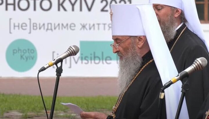 Предстоятель у Софії: Слід будувати життя на основі традиційних цінностей