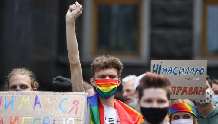 "KyivPride" organizers demand same-sex marriages be recognized in Ukraine