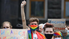 "KyivPride" organizers demand same-sex marriages be recognized in Ukraine