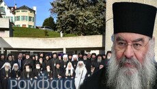 Митрополит Кипрской Церкви заявил о пробелах в документах грядущего Всеправославного Собора