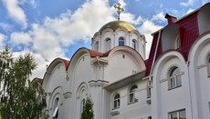 Винницкая епархия УПЦ приглашает молодежь на православный брейн-ринг
