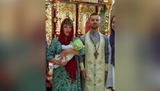 Семья священника Житомирской епархии просит помочь в лечении матушки